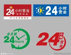 最新24小时公积金取现回收方法分析(最方便真实的金华24小时公积金取现回收多久到账方法)