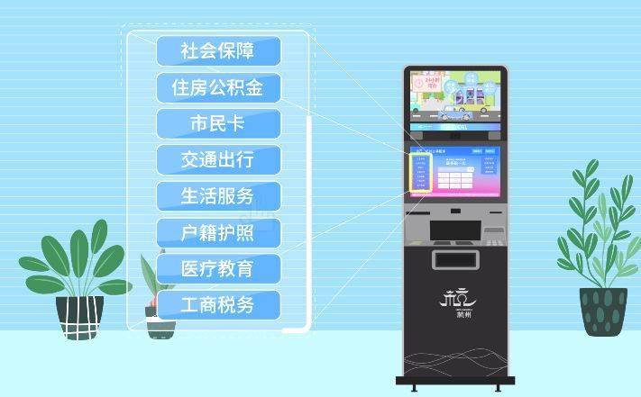 最新24小时公积金卡余额回收联系方式方法分析(最方便真实的金华公积金卡中心电话方法)