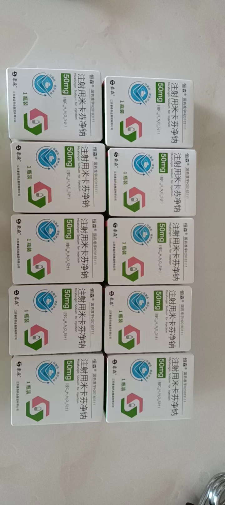 最新联系高价回收药品电话方法分析(最方便真实的金华药品回收平台方法)