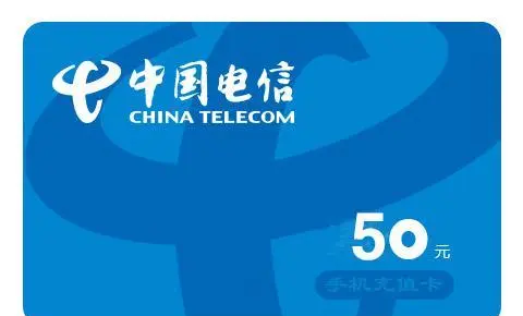 最新话费余额回收平台方法分析(最方便真实的金华四大话费回收平台回收的话费怎么用?方法)