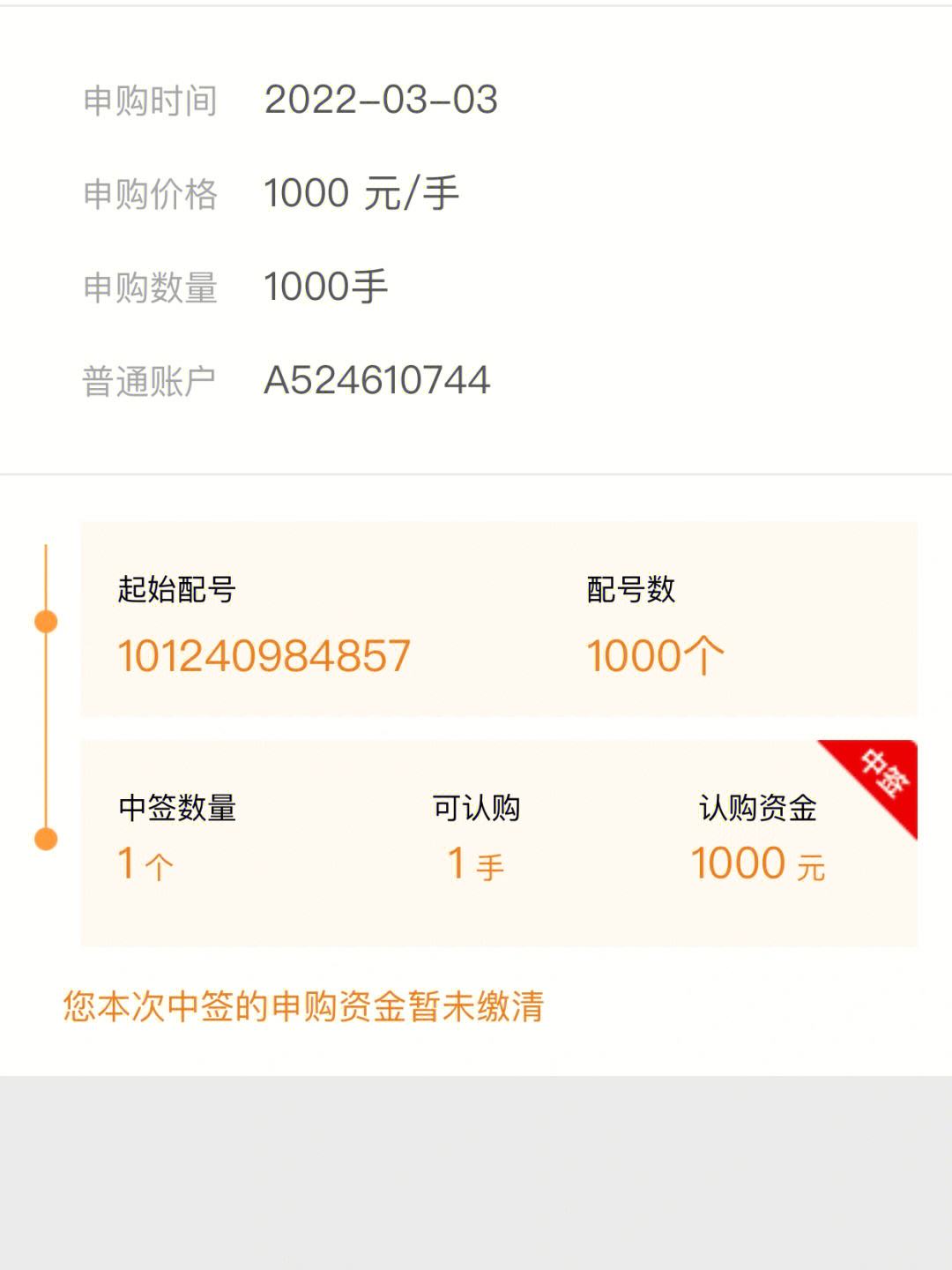 最新法院把救命公积金卡冻结了方法分析(最方便真实的金华公积金被冻结一年自己解冻方法)