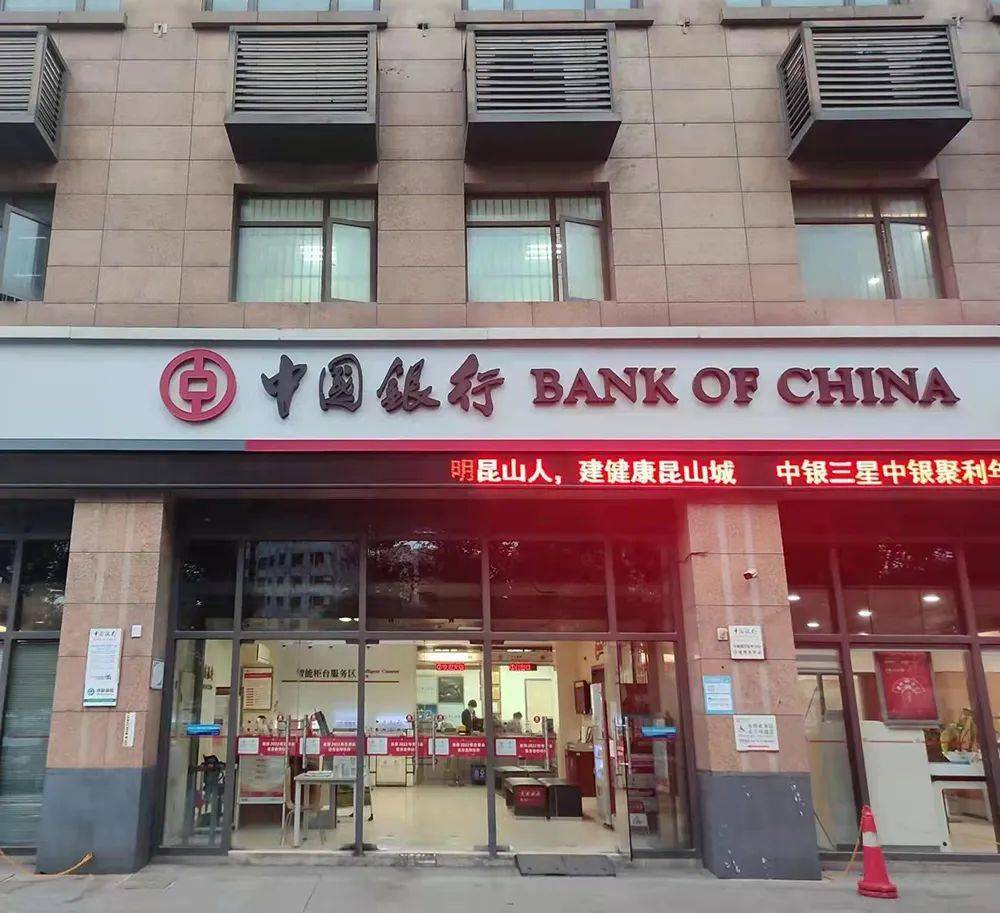 最新昆山高价回收公积金卡联系方式方法分析(最方便真实的金华昆山高价回收公积金卡联系方式电话方法)