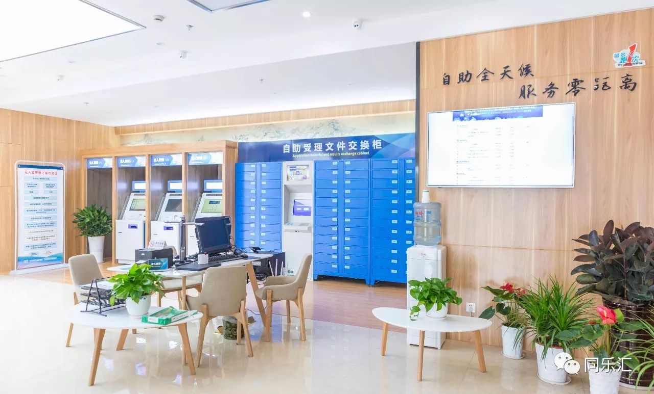 最新24小时套公积金卡方法分析(最方便真实的金华公积金套现流程方法)