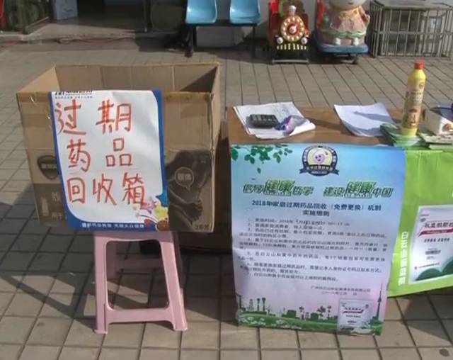最新公积金卡刷药回收群方法分析(最方便真实的金华公积金缴存证明回执单方法)