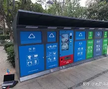 最新24小时家电回收上门方法分析(最方便真实的金华家电上门回收服务方法)