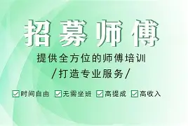 最新24小时上门回收公积金卡电话方法分析(最方便真实的金华24小时上门回收公积金卡电话方法)