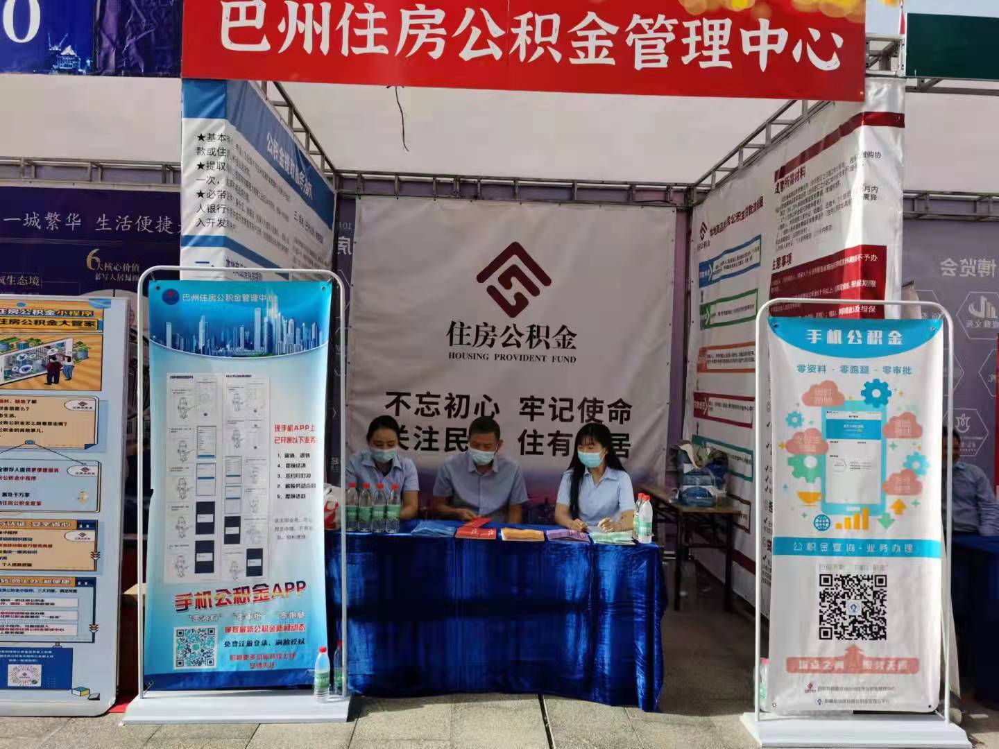 最新公积金提取代办中介怎么联系方法分析(最方便真实的金华代取公积金的中介人是怎么办到的方法)