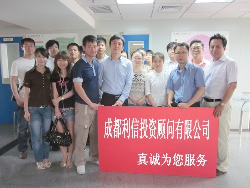 最新公积金提取代办中介怎么联系方法分析(最方便真实的金华代取公积金的中介人是怎么办到的方法)