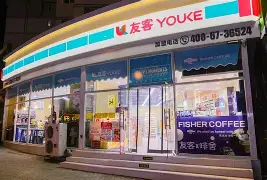 最新24小时高价回收公积金公积金套出方法分析(最方便真实的金华住房公积金贷款回收方法)