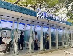 最新24小时高价回收公积金公积金套出方法分析(最方便真实的金华住房公积金贷款回收方法)