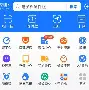 最新急用钱24小时套公积金卡深圳方法分析(最方便真实的金华深圳 住房公积金卡方法)