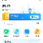 最新急用钱24小时套公积金卡深圳方法分析(最方便真实的金华深圳 住房公积金卡方法)
