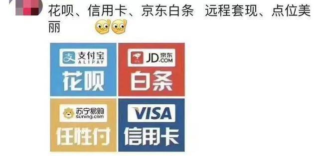 最新社保套现24小时微信怎么用方法分析(最方便真实的金华社保套现24小时微信怎么用不了方法)