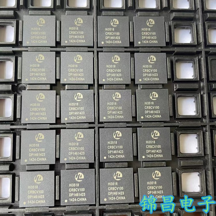 最新苏州高价回收回收ic方法分析(最方便真实的金华苏州 回收方法)