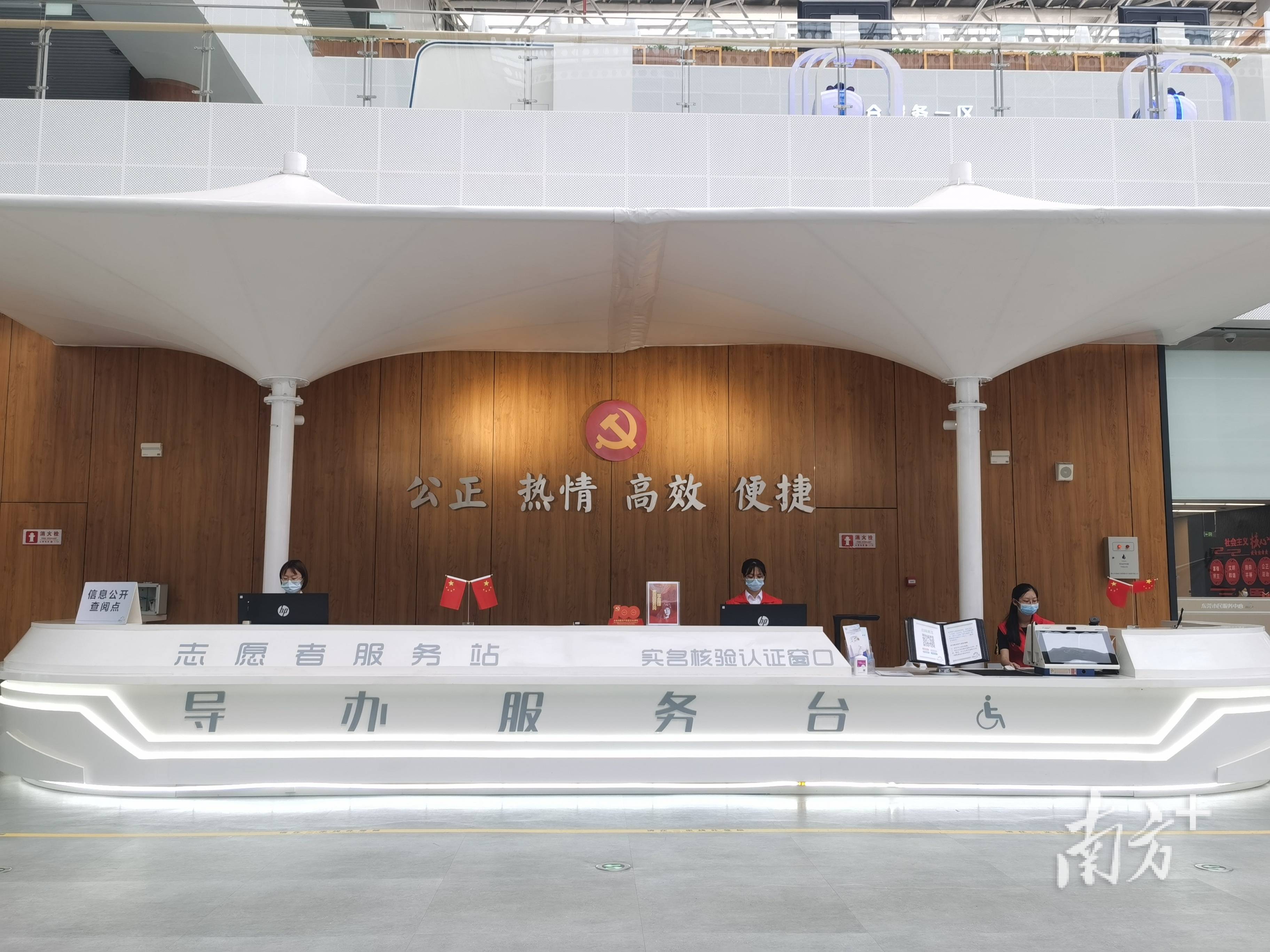 最新24小时高价回收公积金东莞方法分析(最方便真实的金华东莞取公积金方法)