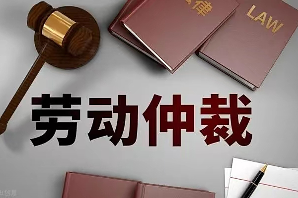 最新公积金过期了还能报销吗方法分析(最方便真实的金华住房公积金过期了还可以贷款吗方法)