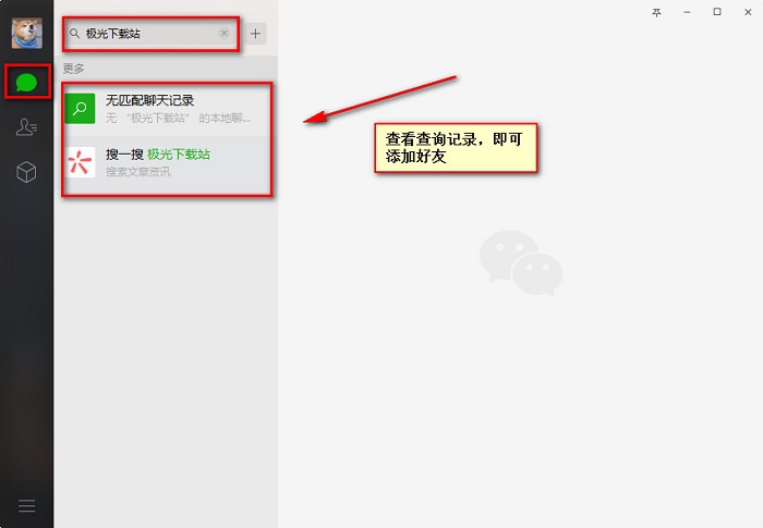 最新扫码商家付款如何撤销方法分析(最方便真实的金华商家扫付款码还要输密码怎么取消方法)