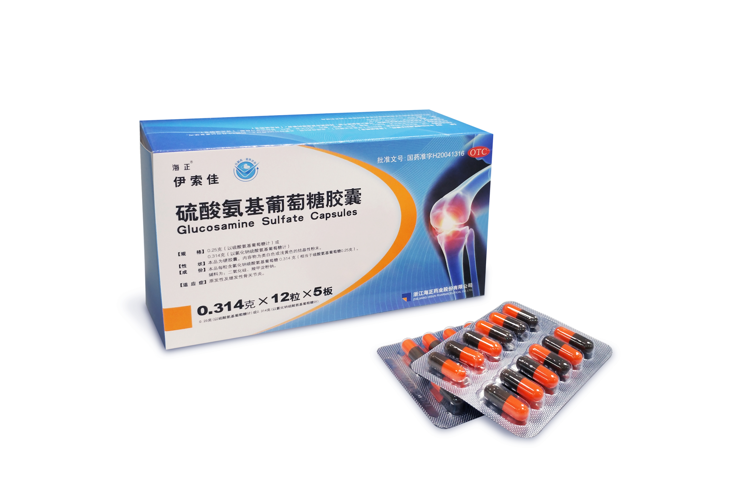 最新5%葡萄糖500ml加硫酸镁方法分析(最方便真实的金华葡萄糖500加40ml硫酸镁每小时15g几个小时输完方法)