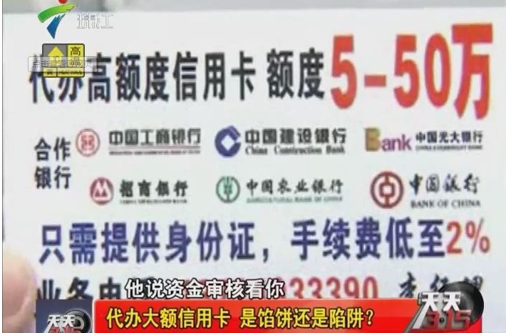 最新公积金提取代办中介上海方法分析(最方便真实的金华上海公积金代办提取业务方法)