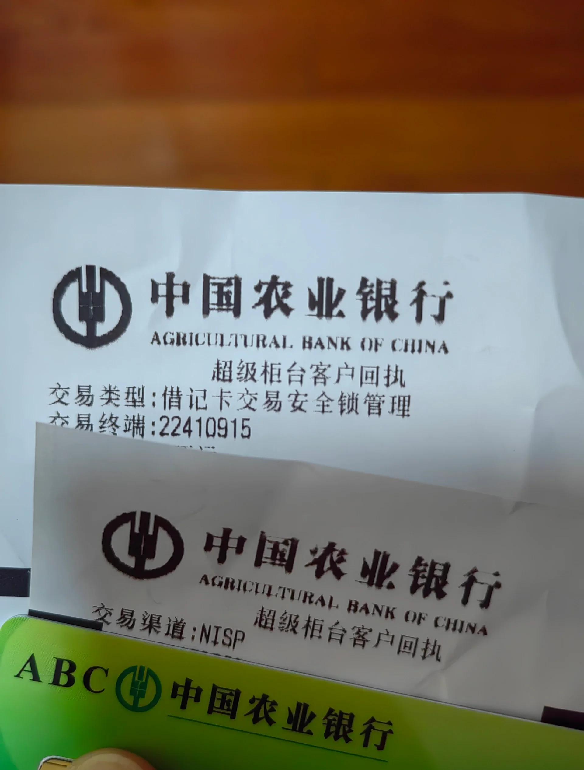 最新公积金卡会自动扣费吗方法分析(最方便真实的金华公积金卡会自动扣费吗怎么办方法)