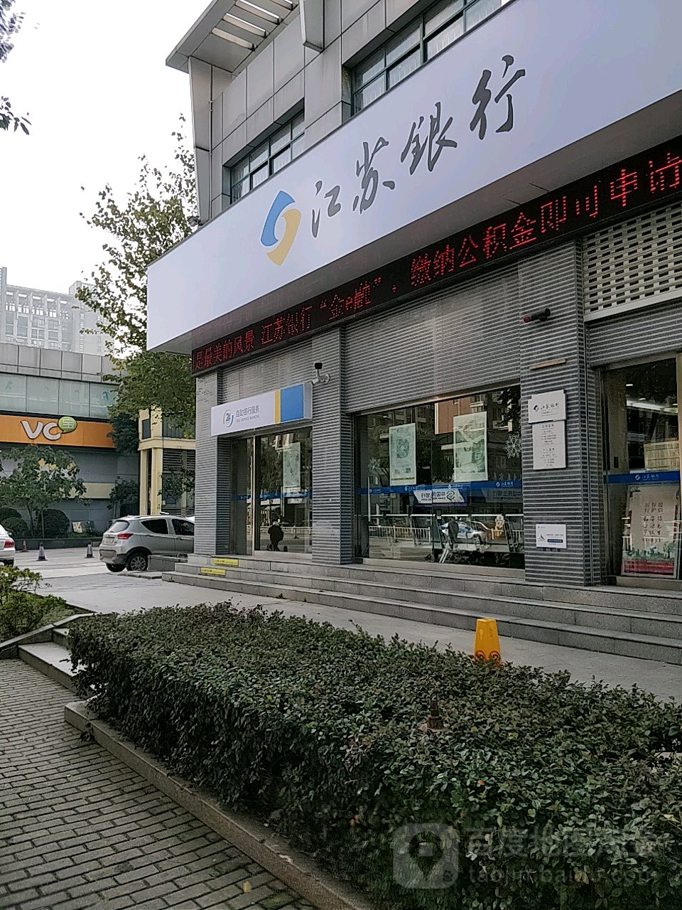 最新24小时套公积金卡回收联系方式方法分析(最方便真实的金华公积金卡客服电话多少方法)