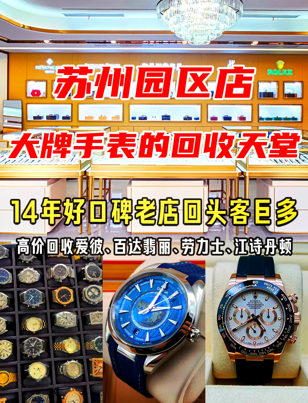 最新高价回收zfb秒结方法分析(最方便真实的金华抖音号回收秒结方法)