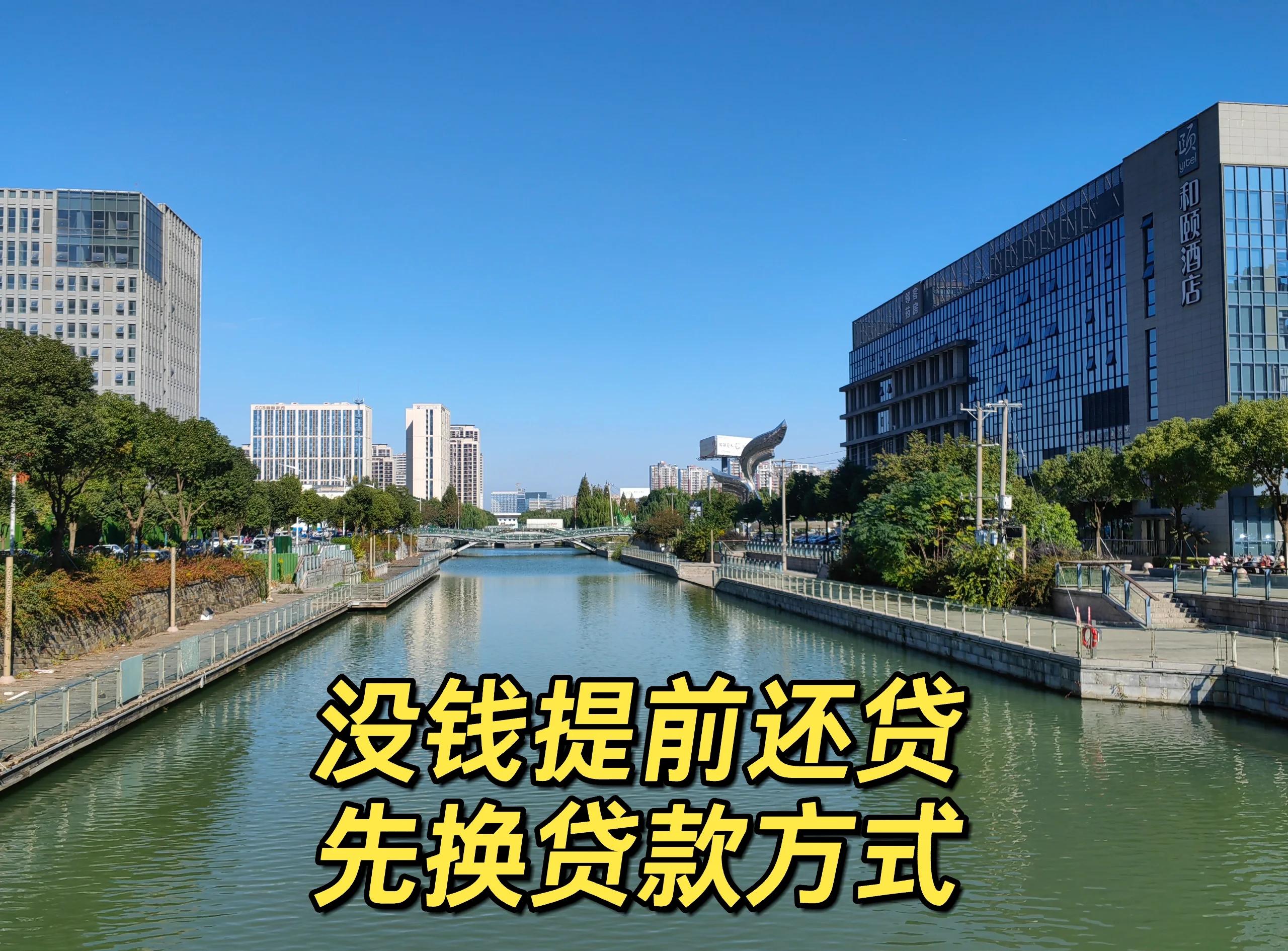 最新公积金换现金违法吗方法分析(最方便真实的金华公积金提现可以换卡吗方法)