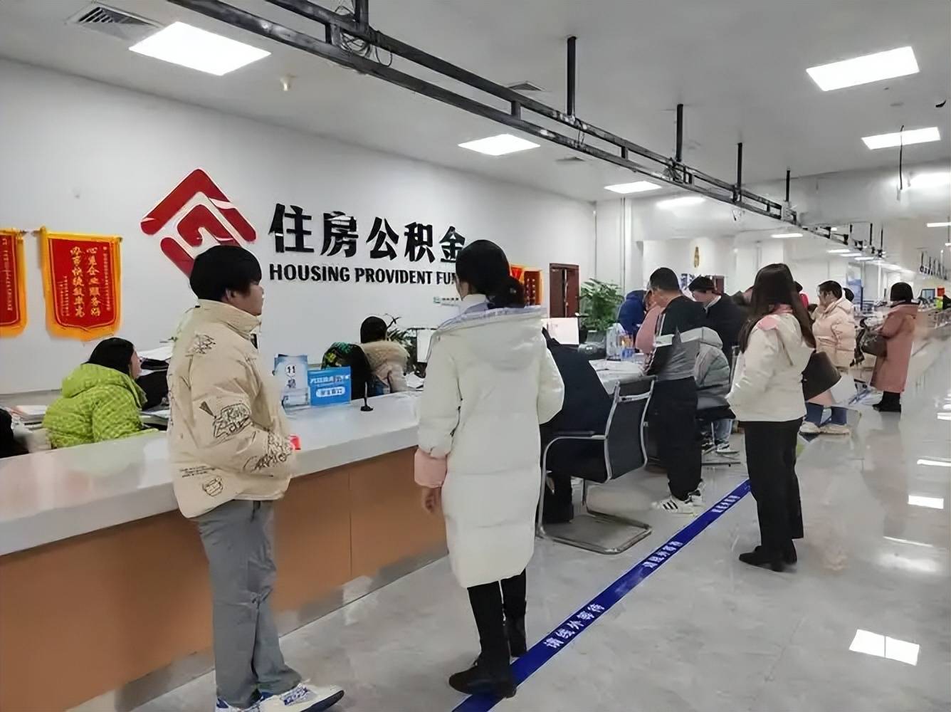 最新公积金换现金违法吗方法分析(最方便真实的金华公积金提现可以换卡吗方法)
