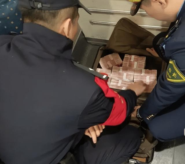 最新带现金几十万能过安检方法分析(最方便真实的金华携带现金过安检有具体规定吗方法)