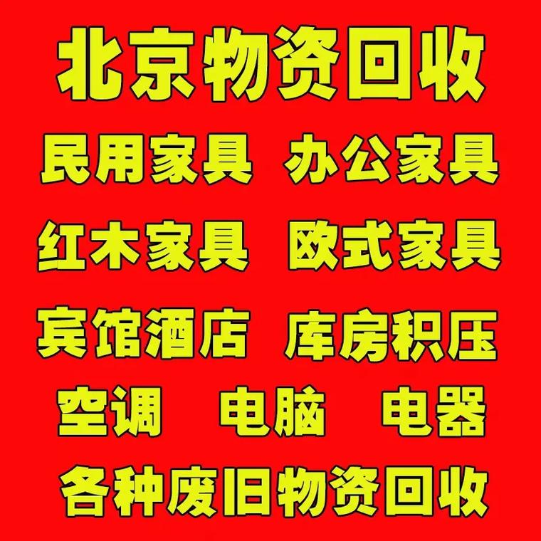 最新分付回收商家有哪些方法分析(最方便真实的金华分付会被收回吗方法)