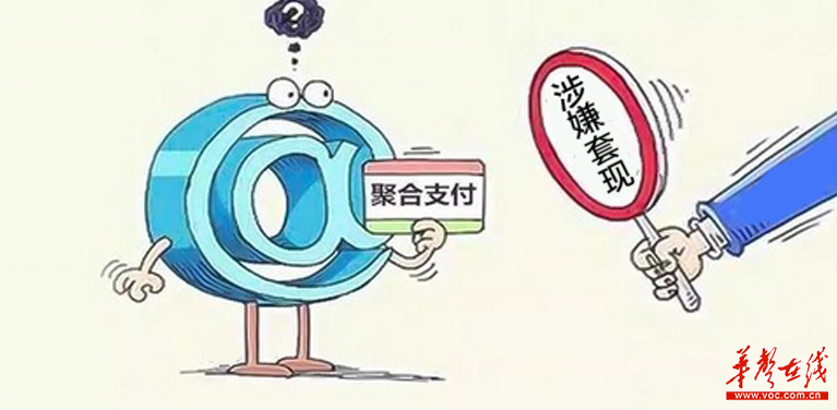 最新公积金卡套取现联系电话方法分析(最方便真实的金华公积金套现公司电话方法)