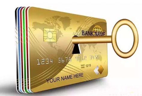 最新公积金卡套取现联系电话方法分析(最方便真实的金华公积金套现公司电话方法)