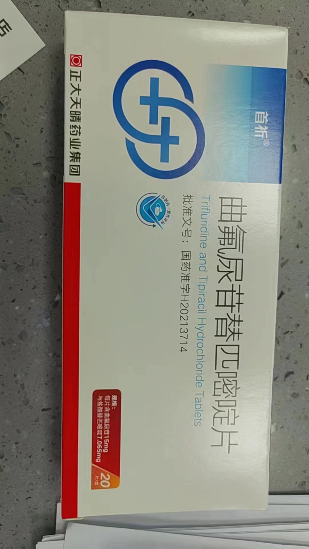 最新公积金回收的药是真的吗方法分析(最方便真实的金华公积金贷款回收方法)