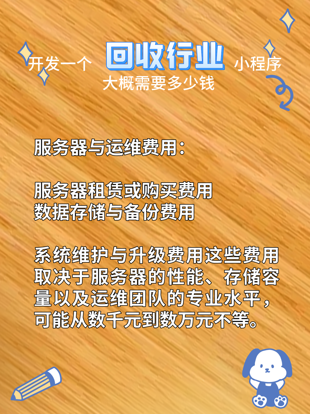 最新分付回收商家怎么找方法分析(最方便真实的金华怎么能收分付的钱方法)