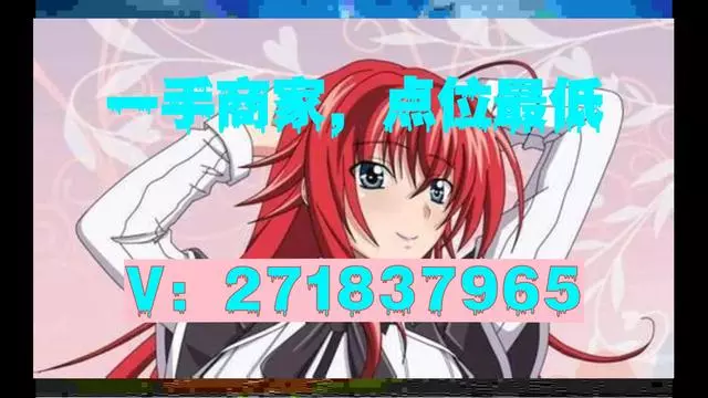 最新黄牛套社保卡方法分析(最方便真实的金华黄牛可以办理代缴社保吗方法)