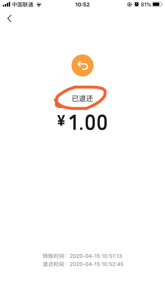 最新社保套现24小时微信能用吗方法分析(最方便真实的金华刷社保套现方法)
