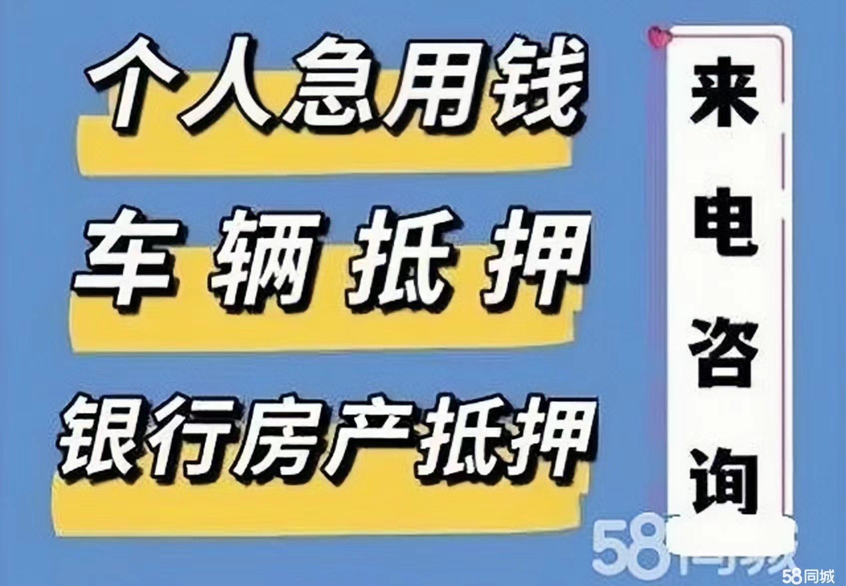 最新急用钱套公积金卡几个点方法分析(最方便真实的金华公积金套现多少手续费方法)
