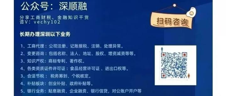 最新公积金卡惠民保险代扣是怎么回事方法分析(最方便真实的金华住房公积金惠民方法)